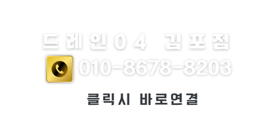 푸터 이미지