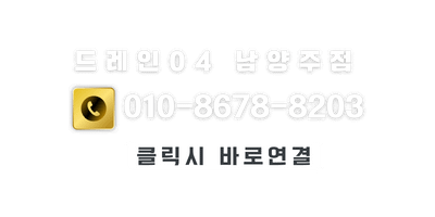 푸터 이미지