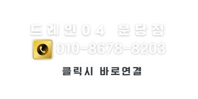 푸터 이미지